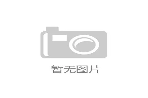 国际排联就裁判争议发表声明:将进一步加强2026年VNL裁判考核 国际排联就裁判争议发表声明:将进一步加强2026年VNL裁判考核
