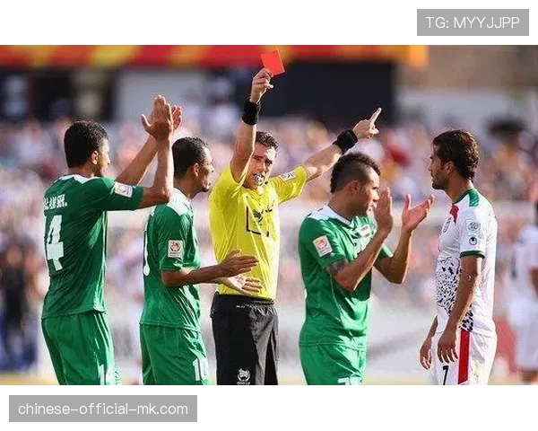 通讯：争议判罚瞬间改变比赛走向，伊朗队主教练赛后提出正式申诉