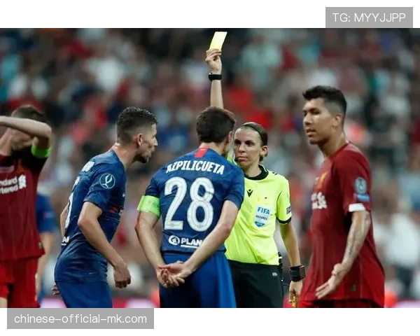 图卢兹VS里尔一役主裁判确定,将由女裁判弗拉帕尔执裁 图卢兹VS里尔一役主裁判确定,将由女裁判弗拉帕尔执裁